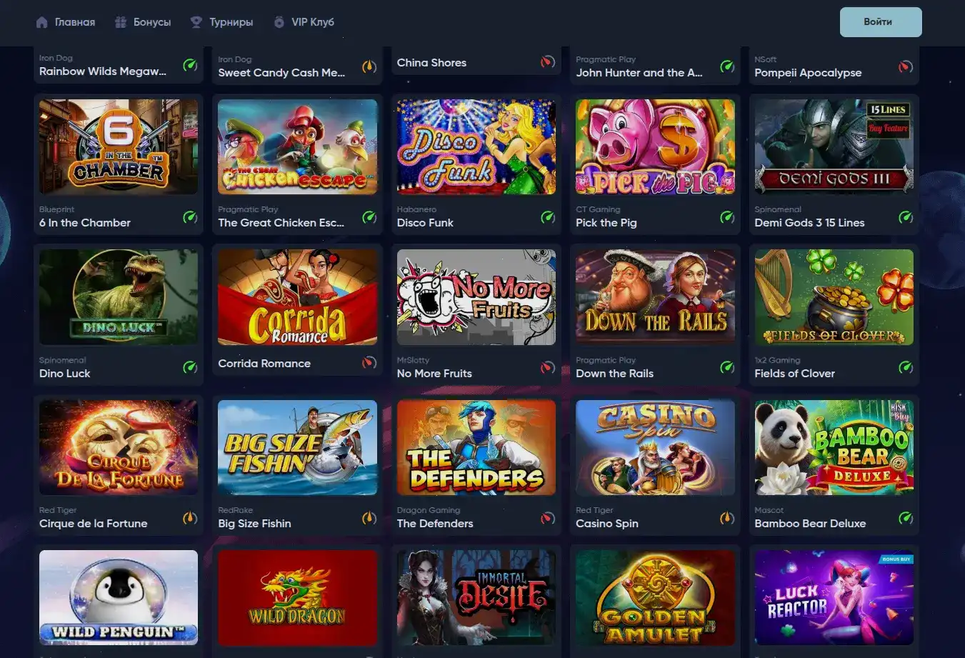 Get X casino официальный сайт игровые автоматы